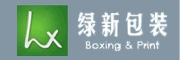 绿新包装