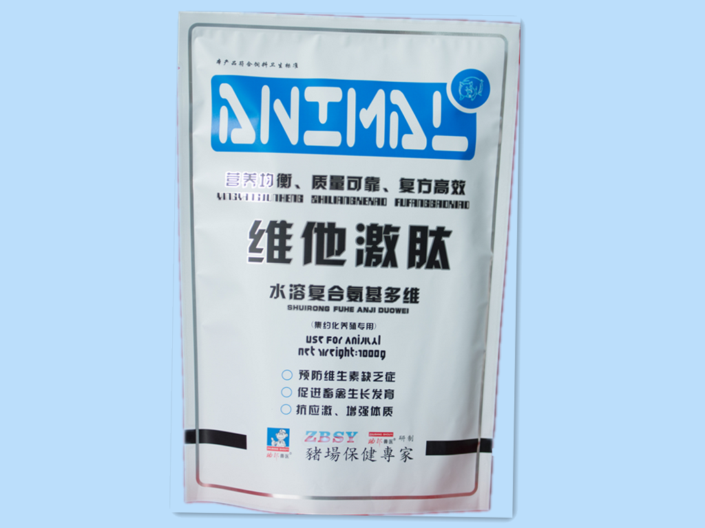 日化包装复合膜袋
