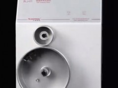 包装袋墨层牢固度测试仪