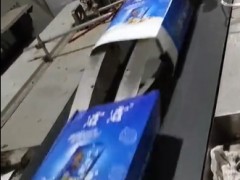 包装袋的生产原来是这样的长见识了