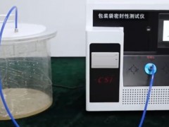 好家伙，现在连包装袋也能吃了嘛！ 好家伙，现在连包装袋也能吃了嘛