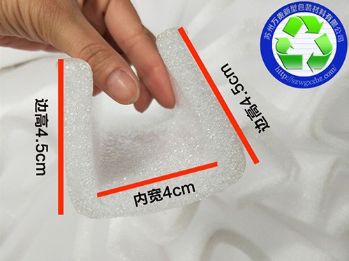 珍珠棉门护边