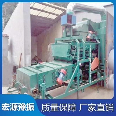 宏源豫振 HYL-50型粮食精选筛 小型小麦种子精选机